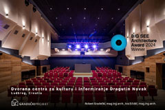 CENTAR ZA KULTURU I INFORMIRANJE DRAGUTIN NOVAK • LUDBREG • CROACIA