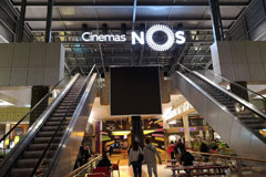 CINEMAS NOS NORTE SHOPPING • SENHORA DA HORA • PORTUGAL
